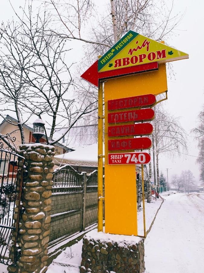 Pid Yavorom Hotell Drogomirchany Exteriör bild